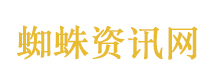 鞠婧祎RUFI品牌全球代言人